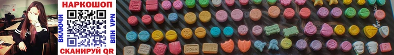 Виды наркоты Иваново СОЛЬ Cocaine ГАШ МАРИХУАНА