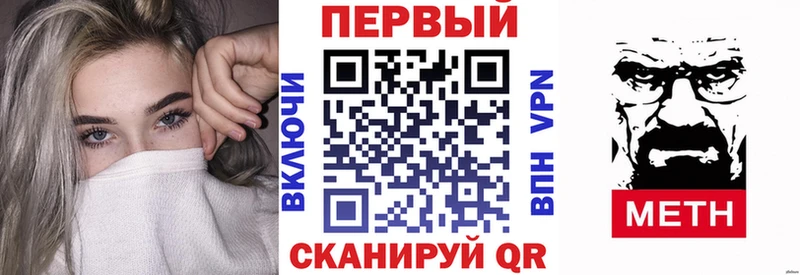 АМФ 98% Иваново