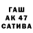 АМФЕТАМИН 97% YA EFZ