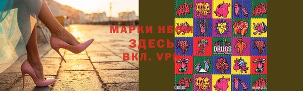 MDMA Липки