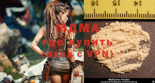 MDMA Липки