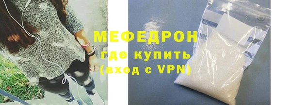 spice Лихославль