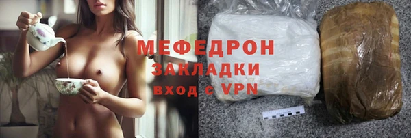 хмурый Лиски