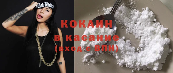 MDMA Липки