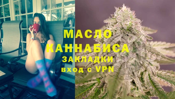 spice Лихославль