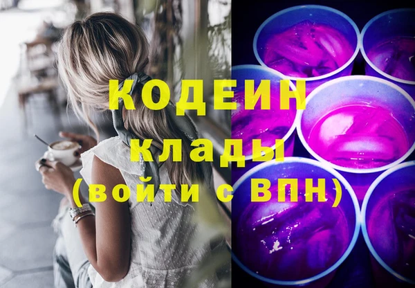 MDMA Липки
