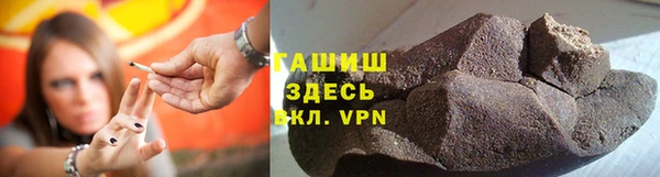 тгк Майский