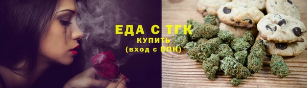 хмурый Лиски