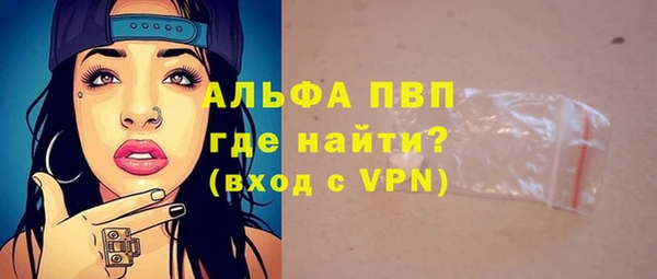 хмурый Лиски