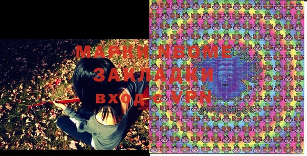 MDMA Липки
