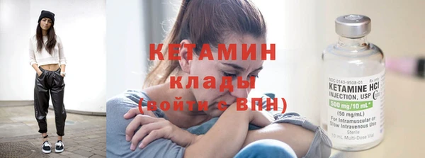 гашишное масло Магас