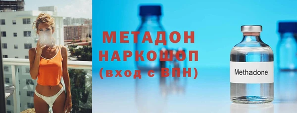 MDMA Липки