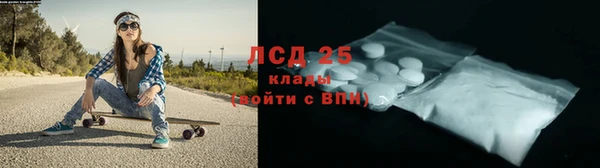 MDMA Липки