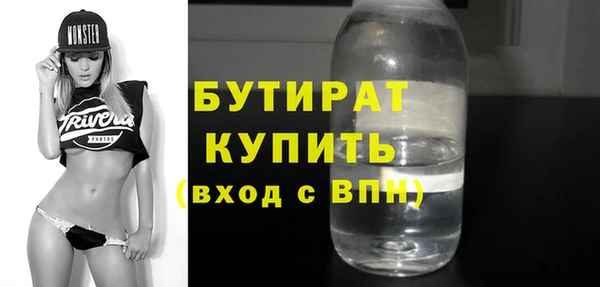 MDMA Липки