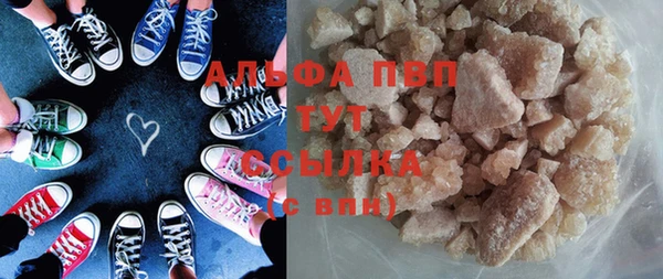 хмурый Лиски