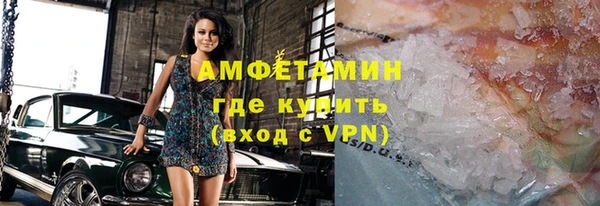 тгк Майский