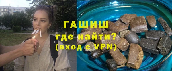 spice Лихославль