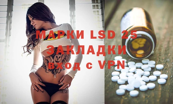 spice Лихославль