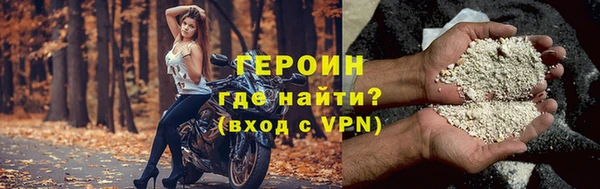 spice Лихославль