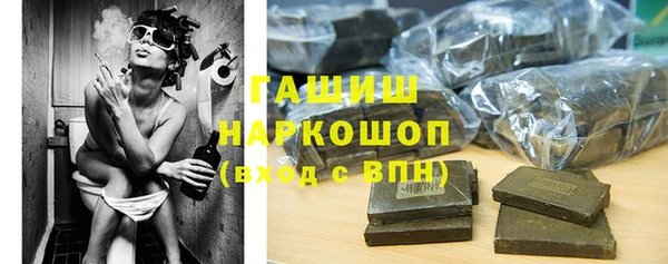 MDMA Липки