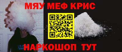хмурый Бугуруслан