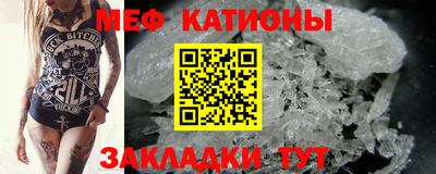хмурый Бугуруслан