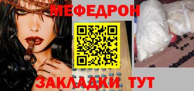 COCAINE Берёзовский