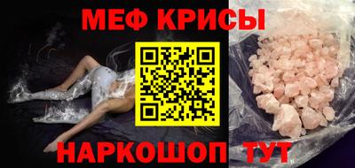 хмурый Бугуруслан