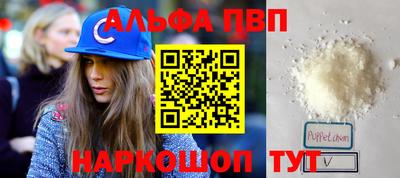 COCAINE Берёзовский