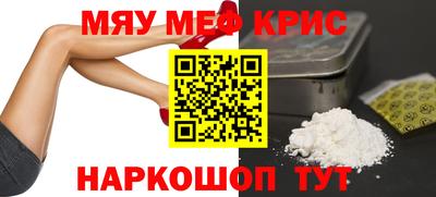 MDMA Premium VHQ Беслан