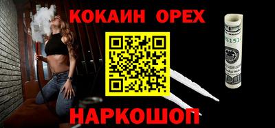 хмурый Бугуруслан