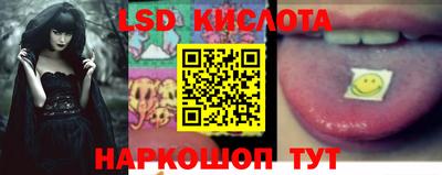 COCAINE Берёзовский