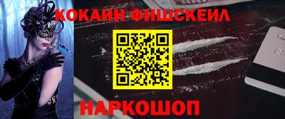 MDMA Premium VHQ Беслан