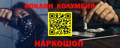 MDMA Premium VHQ Беслан