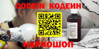 MDMA Premium VHQ Беслан