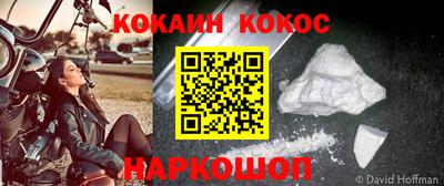 MDMA Premium VHQ Беслан