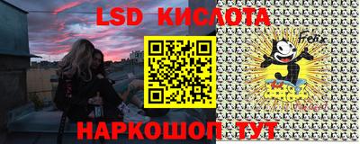 MDMA Premium VHQ Беслан