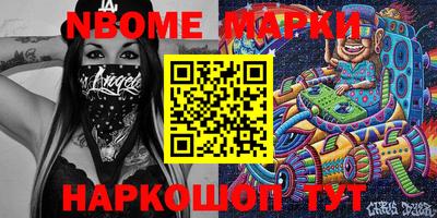 MDMA Premium VHQ Беслан