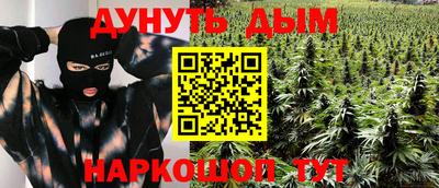 MDMA Premium VHQ Беслан