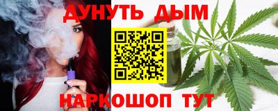 COCAINE Берёзовский