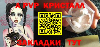 дурь Изобильный