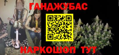 MDMA Premium VHQ Беслан