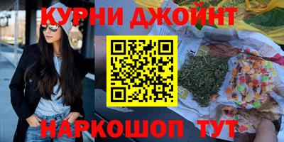хмурый Бугуруслан