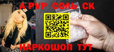 хмурый Бугуруслан