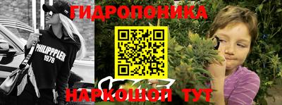 хмурый Бугуруслан