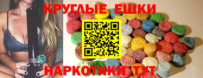 хмурый Бугуруслан