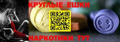 хмурый Бугуруслан