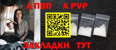 MDMA Premium VHQ Беслан