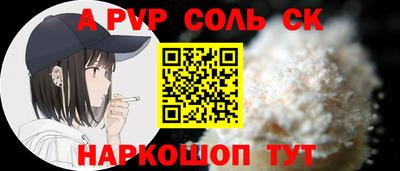 COCAINE Берёзовский