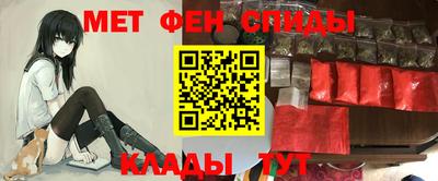 COCAINE Берёзовский